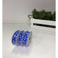 Лента репсовая 1,5 см Снежинки синий 10 м.