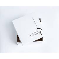 Коробка Счастья 20x20x9 см белый