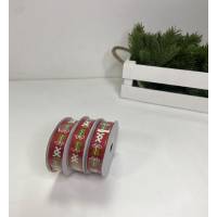 Лента репсовая 1,5 см Подарки красный 10 м.