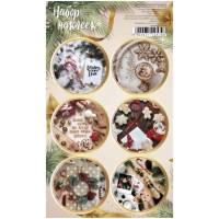 Наклейки Рождественский уют 11x16 см