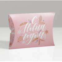 Коробка складная Волшебства 11x8x2 см