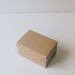 Коробка универсальная 15x10x8,5 см крафт