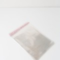 Пакет прозрачный 16х18 см с клейкой полосой 100 шт