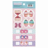 Наклейки-разделители Сладкая жизнь 9x18 см