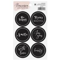 Наклейки Счастье 16x9 см № 3665157