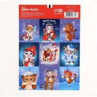 Наклейки Новогодние традиции 11x15,5 см