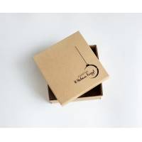 Коробка Счастья 20x20x9 см крафт