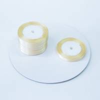 Лента атласная 1 см бежевый 23 м