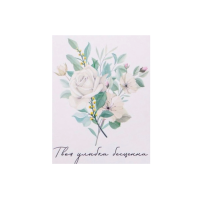 Открытка Твоя улыбка бесценна 8x6 см