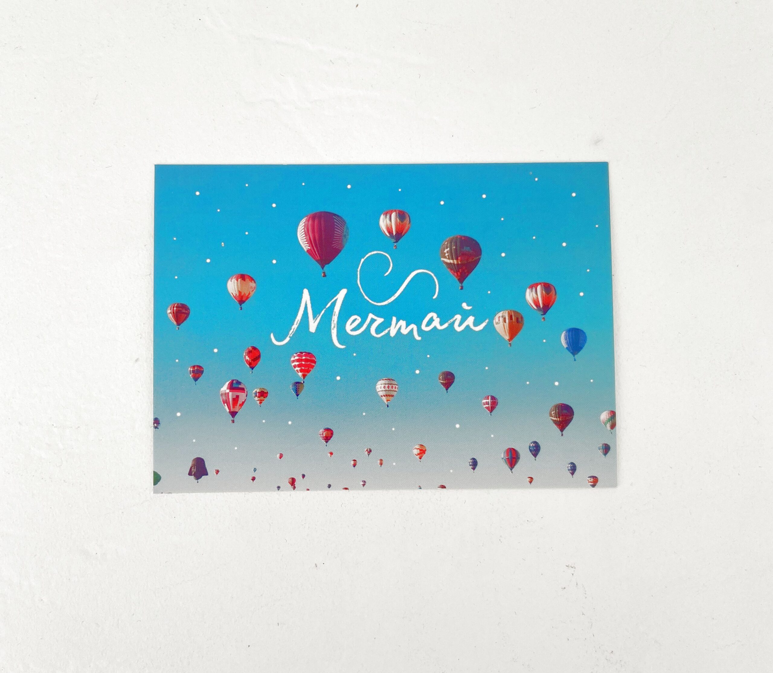 Открытка Давай мечтай 7,5×10 см