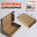 Фото товара 1