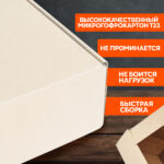 Фото товара 4